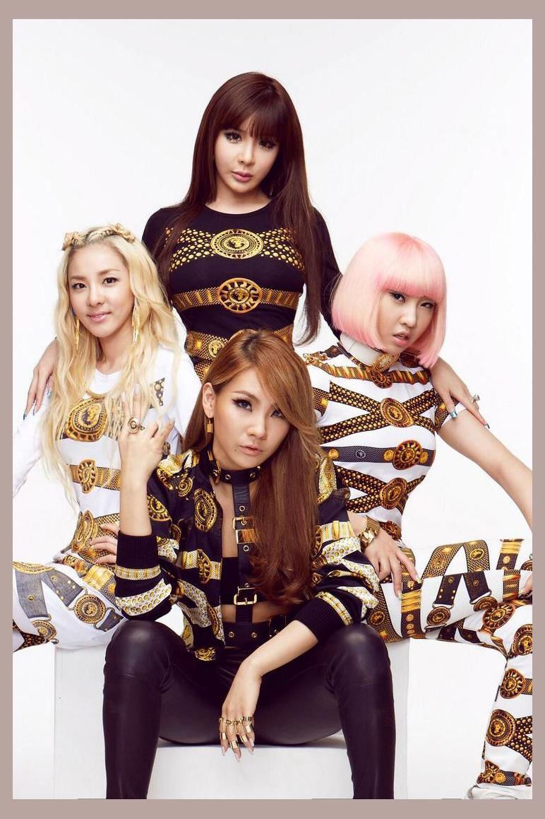 2NE1