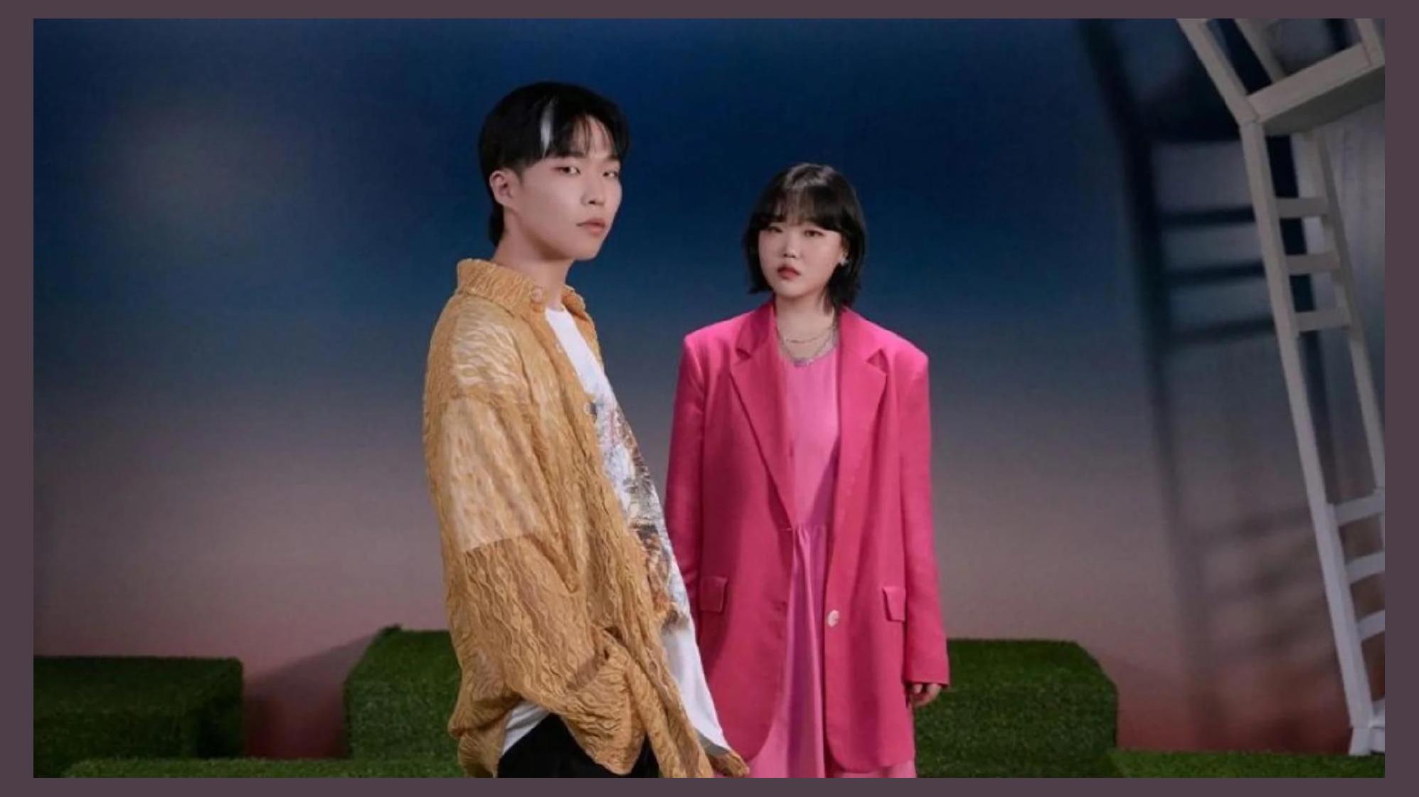 AKMU