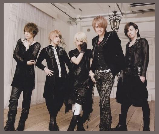 Alice Nine