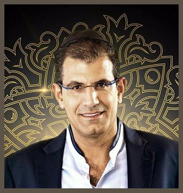 Amram Adar photo 1