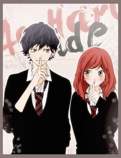 Ao Haru Ride photo 1