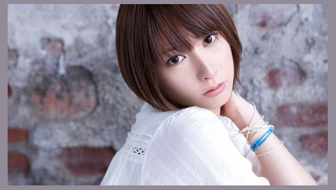 Aoi Eir photo 1