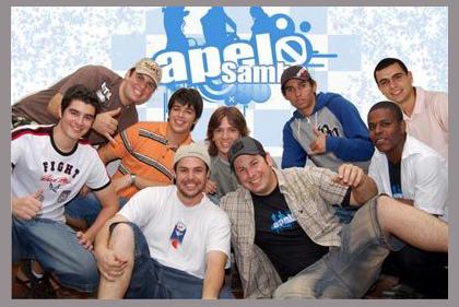 Apelosamba photo 1