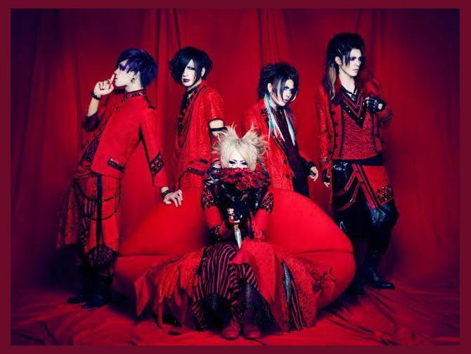 Arlequin photo 1