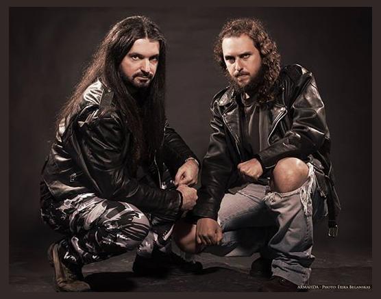 Armahda photo 1
