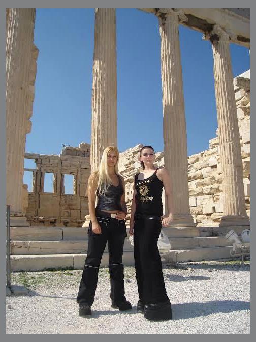 Astarte photo 1
