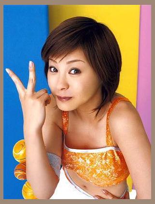 Aya Matsuura photo 1