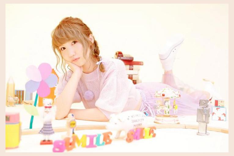 Aya Uchida photo 1