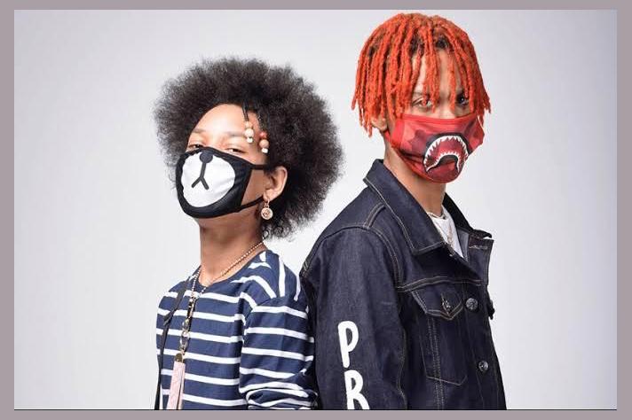 Ayo & Teo photo 1