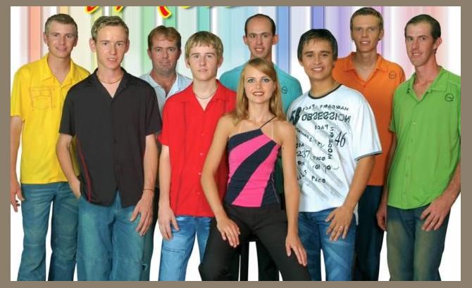 Banda Indústria Musical