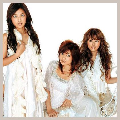 Biyuuden photo 1