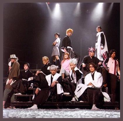 Bleach Saien photo 1