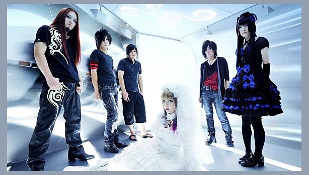 Blood Stain Child photo 1
