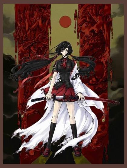 Blood-C photo 1