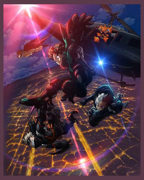 Boku no Hero (My Hero Academia) photo 1