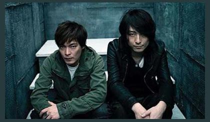 Boom Boom Satellites photo 1