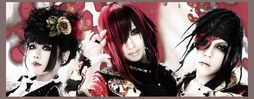 Byakura photo 1