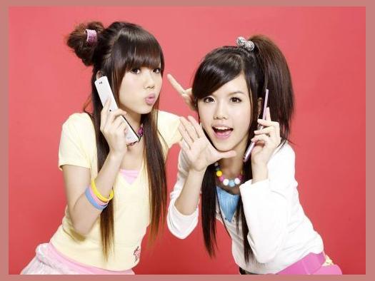 By2 photo 1