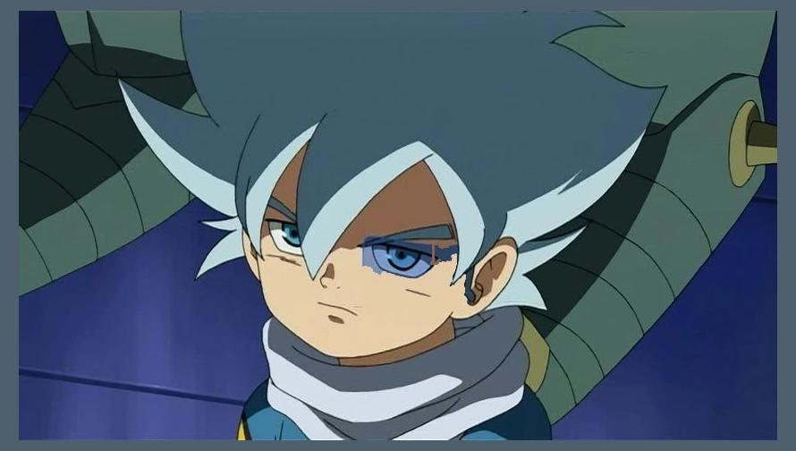 Blue Dragon photo 1