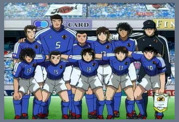 Captain Tsubasa