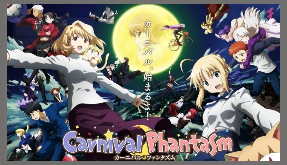 Carnival Phantasm