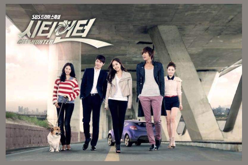 City Hunter (K-Drama) photo 1