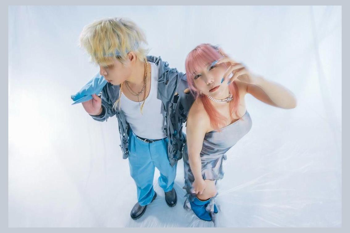 Cö Shu Nie photo 1