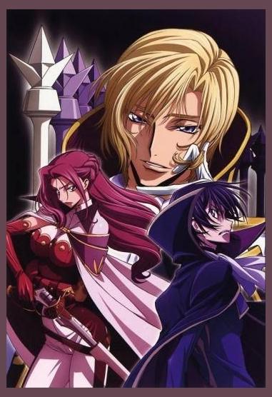 Code Geass R2 photo 1