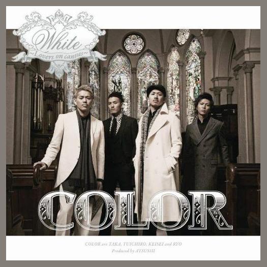 Color photo 1