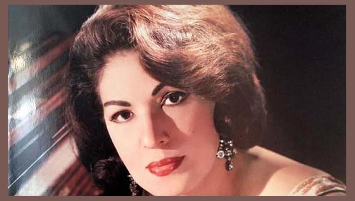 Consuelo Velazquez photo 1