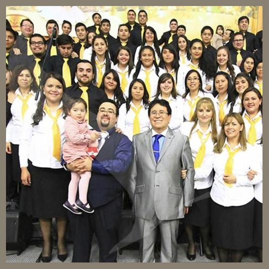 Coro Menap photo 1