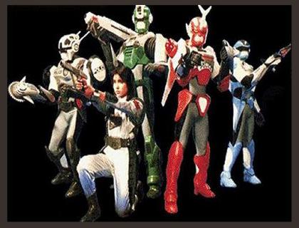 Cybercops photo 1