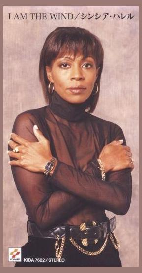 Cynthia Harrell photo 1