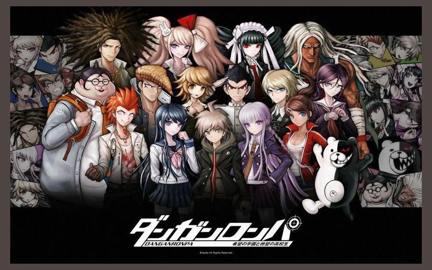 Dangan Ronpa