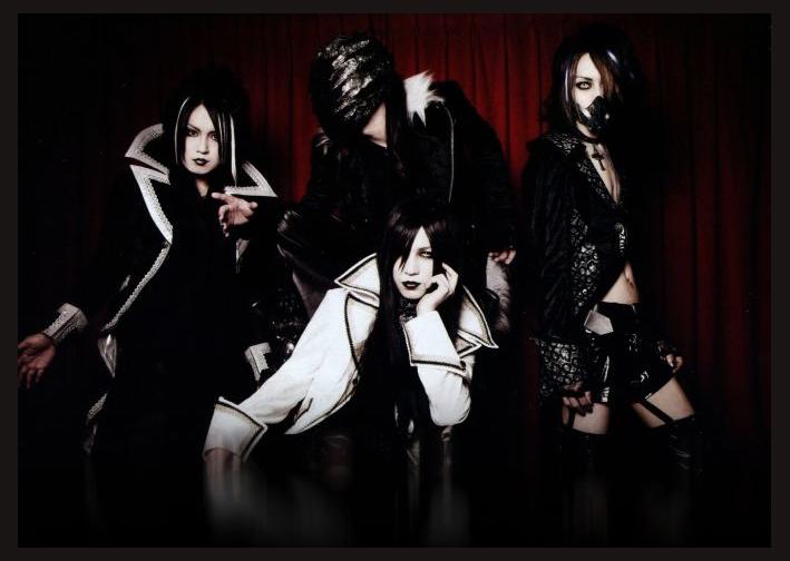 Deathbie