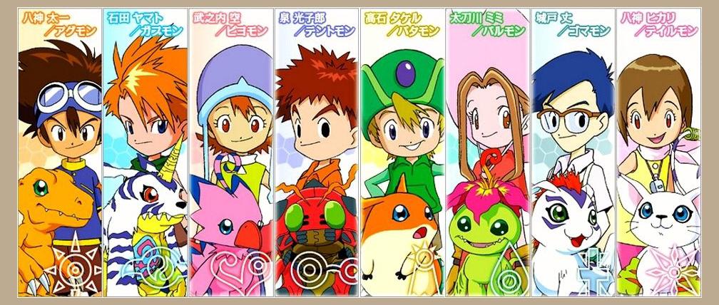 Digimon