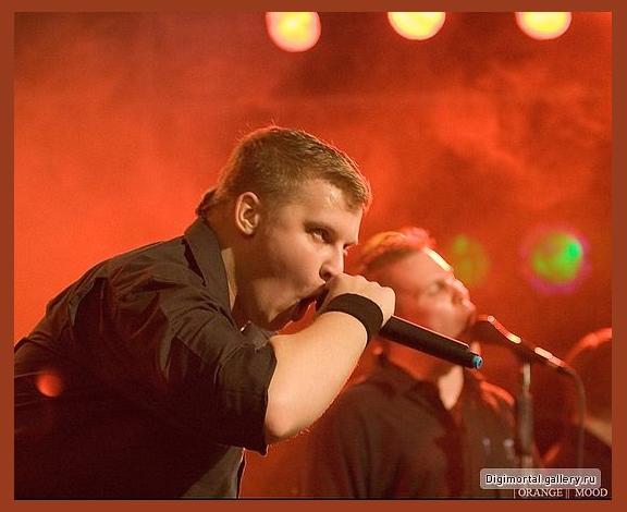 Digimortal photo 1