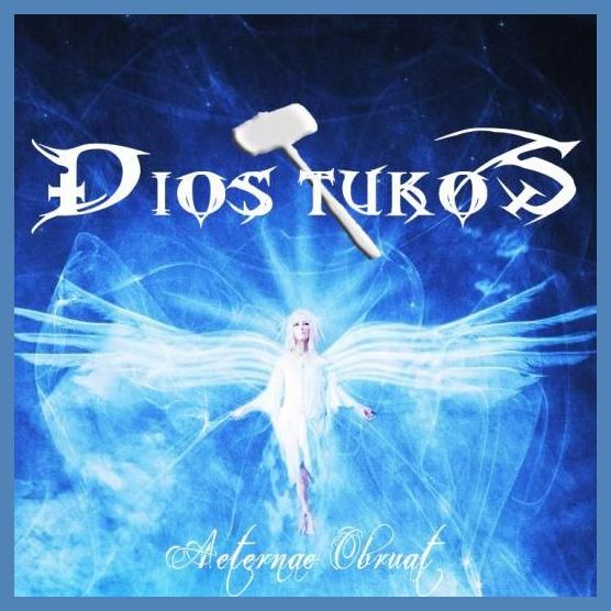 Dios Tukos photo 1