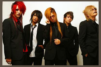 Duel Jewel photo 1