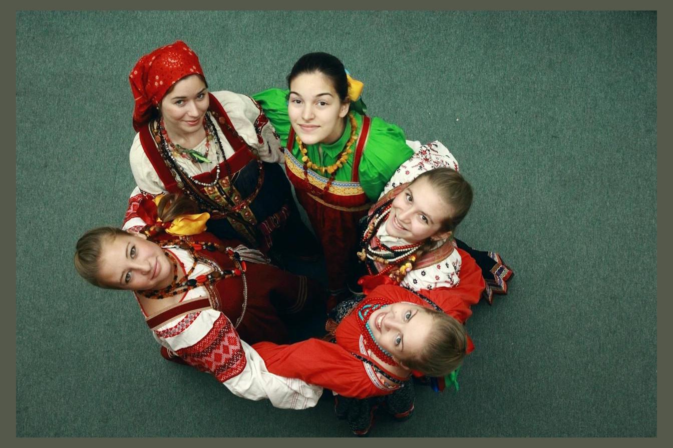 Ensemble Vanya
