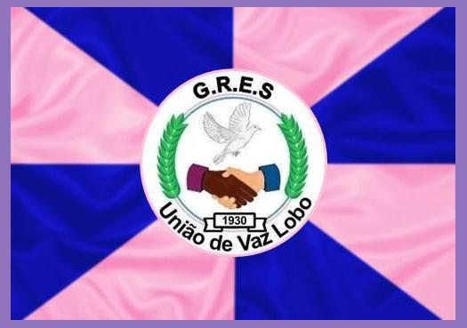 GRES União de Vaz Lobo
