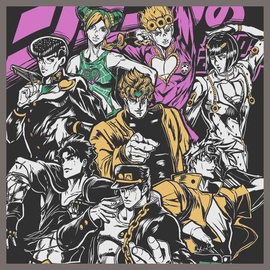 JoJo's Bizarre Adventure (Jojo no kimyou na bouken)