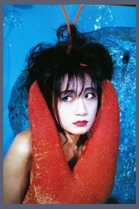 Jun Togawa photo 1