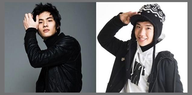 Jumper (coreano) photo 1