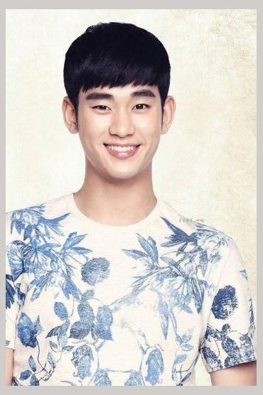 Kim Soo Hyun