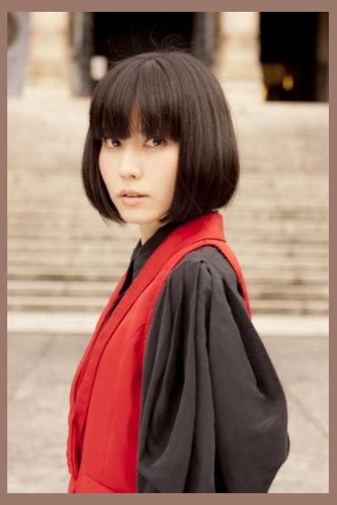 Kominami Yasuha