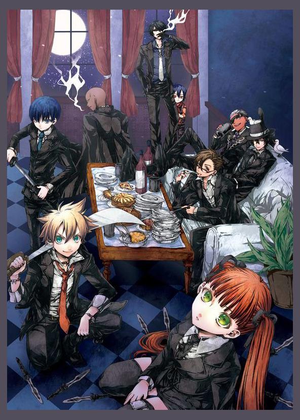 La Storia Della Arcana Famiglia