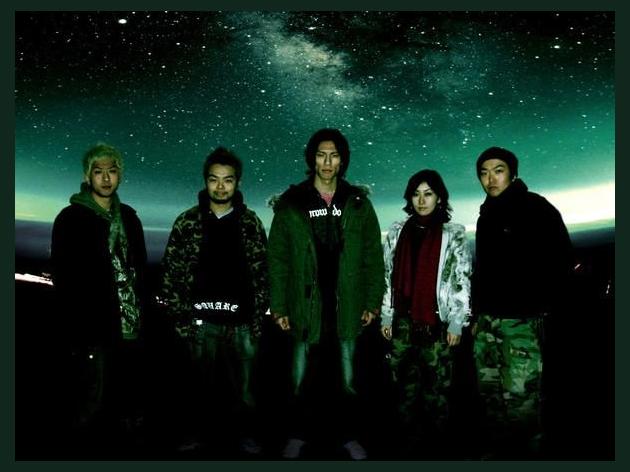Lost Eden photo 1