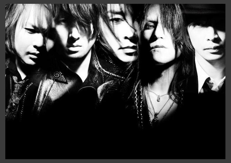 Luna Sea photo 1