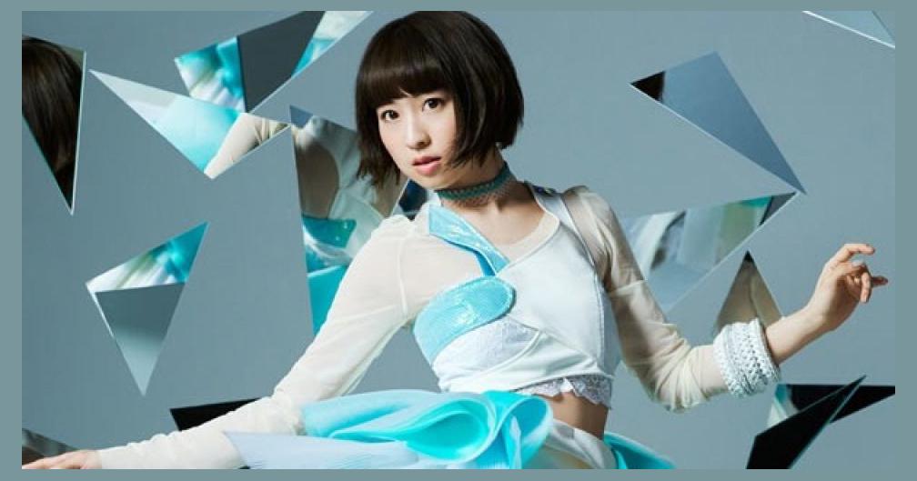 Mashiro Ayano photo 1